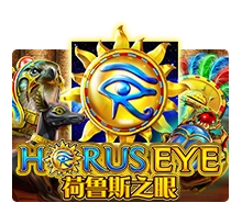 Horus Eye - SADABET138