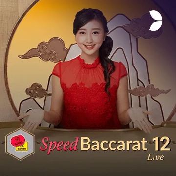Speed Baccarat 12 - SADABET138