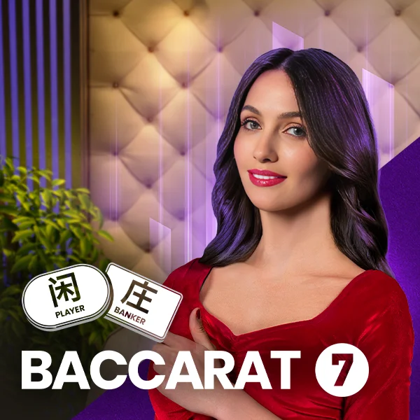 Baccarat 7 - SADABET138