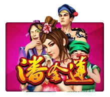 Joker123 : Pan Jin Lian - SADABET138