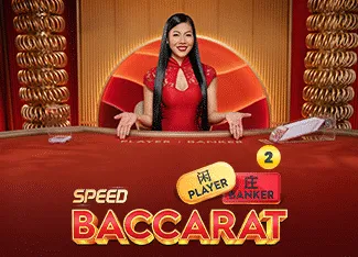 Speed Baccarat 2 - SADABET138