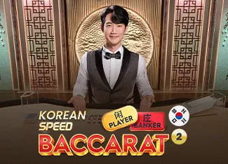 Korean Speed Baccarat 2 - SADABET138