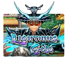 Lightning God - SADABET138