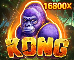 JDB : Kong - SADABET138