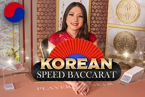 Korean Speed Baccarat - SADABET138