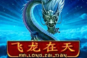 Playtech : Fei Long Zai Tian - SADABET138