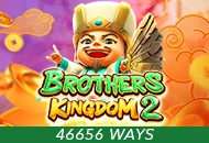 Spadegaming : Brothers Kingdom 2 - SADABET138