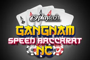 Speed Baccarat 한국어 1 NC (Gangnam Speed Baccarat NC) - SADABET138