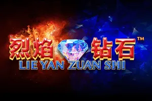 Playtech : Lie Yan Zuan Shi - SADABET138