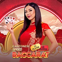 Cantonese Speed Baccarat - SADABET138