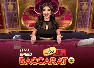 Thai Speed Baccarat 2 - SADABET138