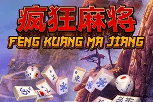 Playtech : Feng Kuang Ma Jiang - SADABET138