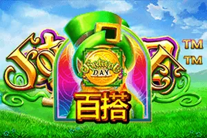 Playtech : Fortune Day - SADABET138