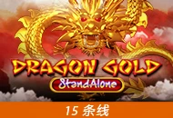 Spadegaming : Dragon Gold SA - SADABET138