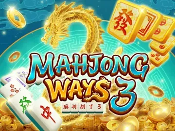 PLAYSTAR : MAHJONG WAYS 3 - SADABET138
