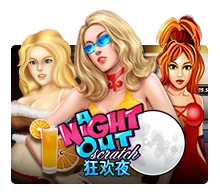 Joker123 : A Night Out - SADABET138