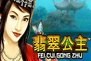Playtech : Fei Cui Gong Zhu - SADABET138