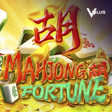 Vplus : Mahjong Fortune - SADABET138
