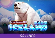 Spadegaming : Iceland SA - SADABET138