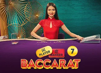 Baccarat 7 - SADABET138