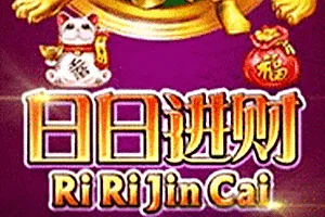 Playtech : Ri Ri Jin Cai - SADABET138