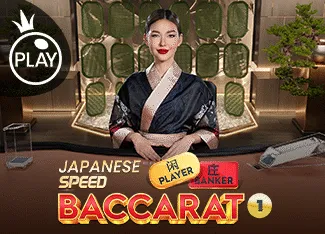 Japanese Speed Baccarat 1 - SADABET138