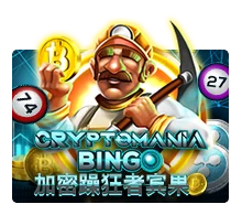 Crypto Mania Bingo - SADABET138