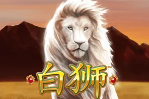 Playtech : Bai Shi - SADABET138