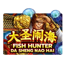 Fish Hunting: Da Sheng Nao Hai - SADABET138
