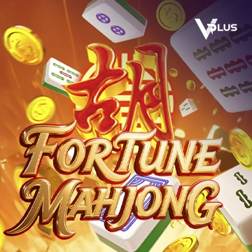 Vplus : Fortune Mahjong - SADABET138