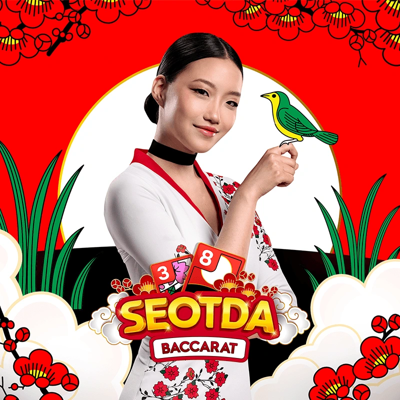 Seotda Baccarat - SADABET138