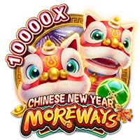 Facai : CHINESE NEW YEAR MOREWAYS - SADABET138